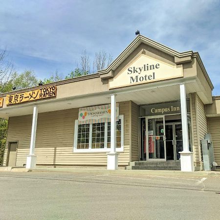 Skyline Motel Fredericton Exterior photo